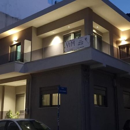 Magdalena Suite 1,0 Heraklion  Exterior photo