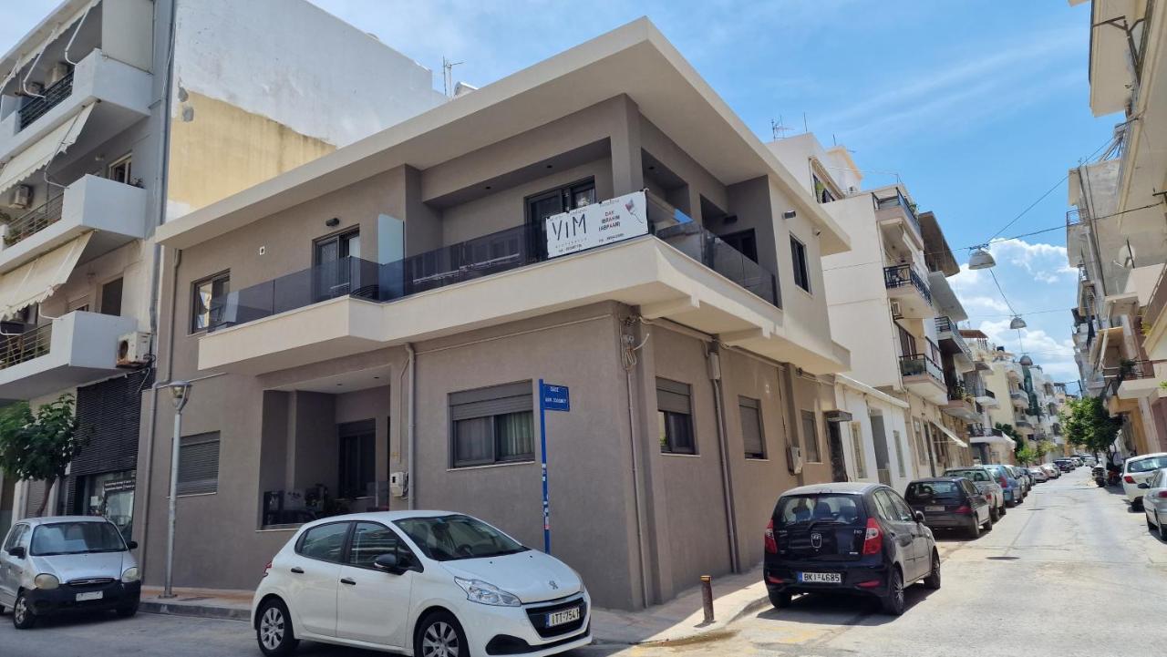 Magdalena Suite 1,0 Heraklion  Exterior photo